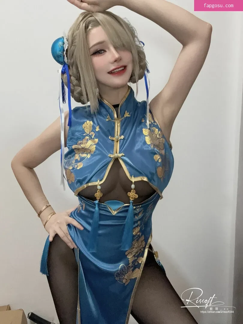 rissoft_
