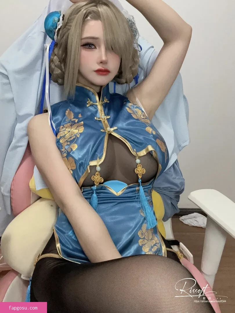rissoft_