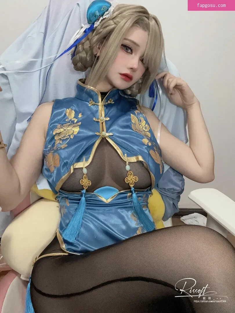 rissoft_