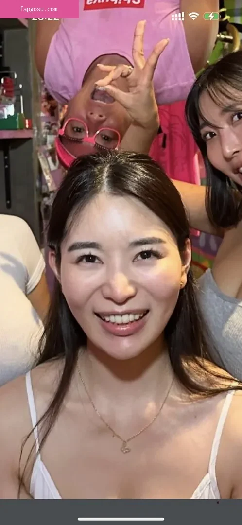 Rikako Katayama