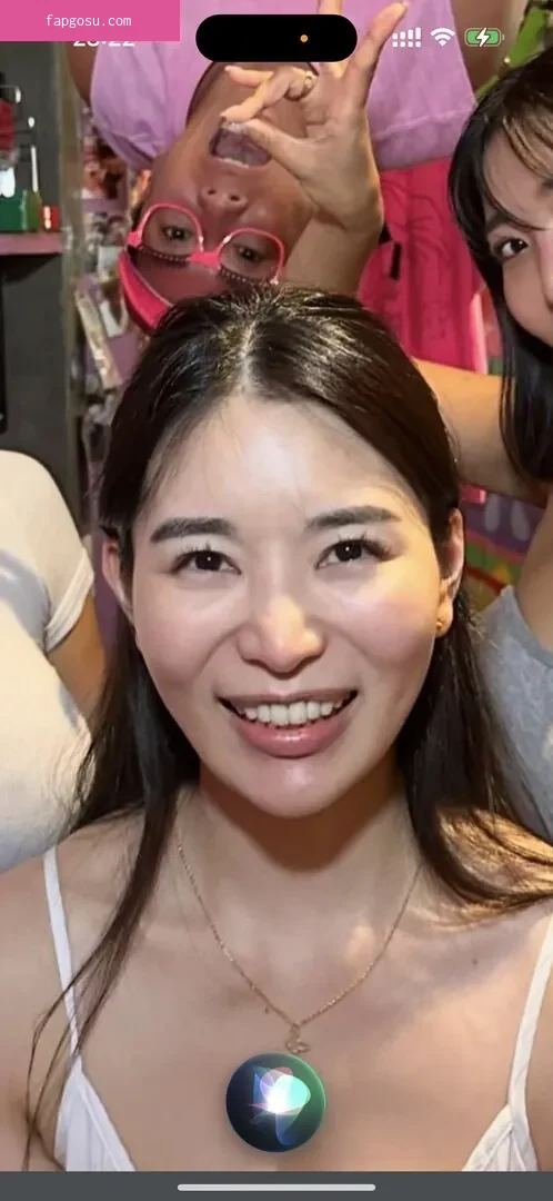 Rikako Katayama