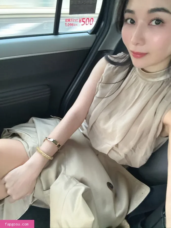 Rikako Katayama