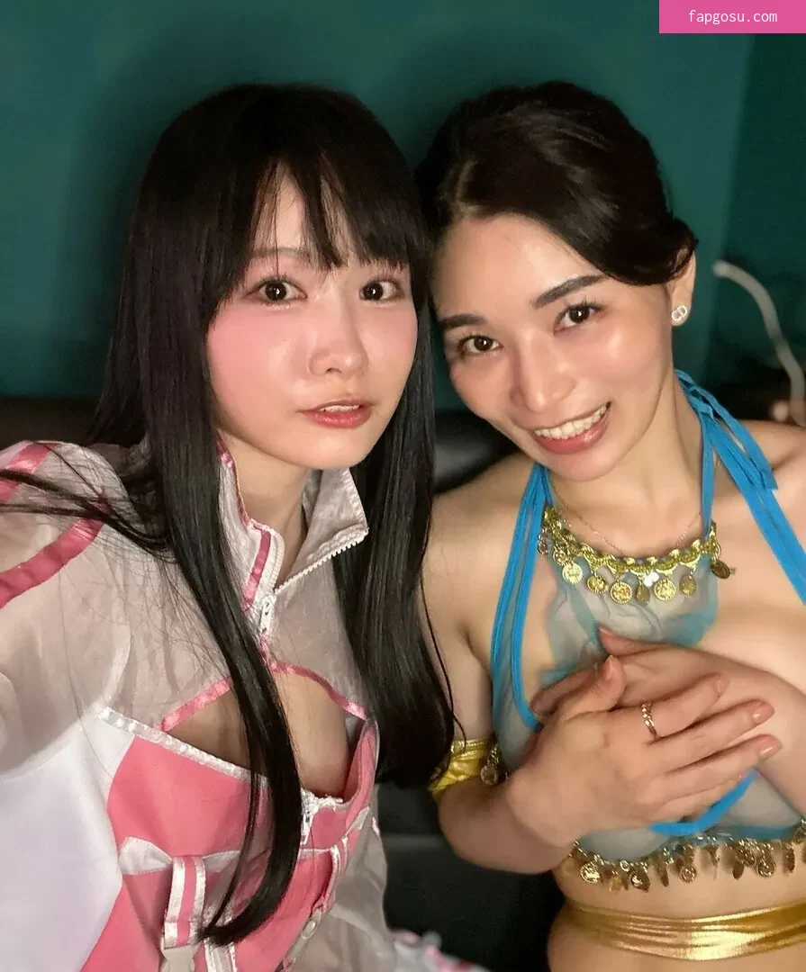 Rikako Katayama