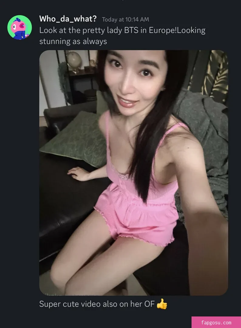 Rikako Katayama