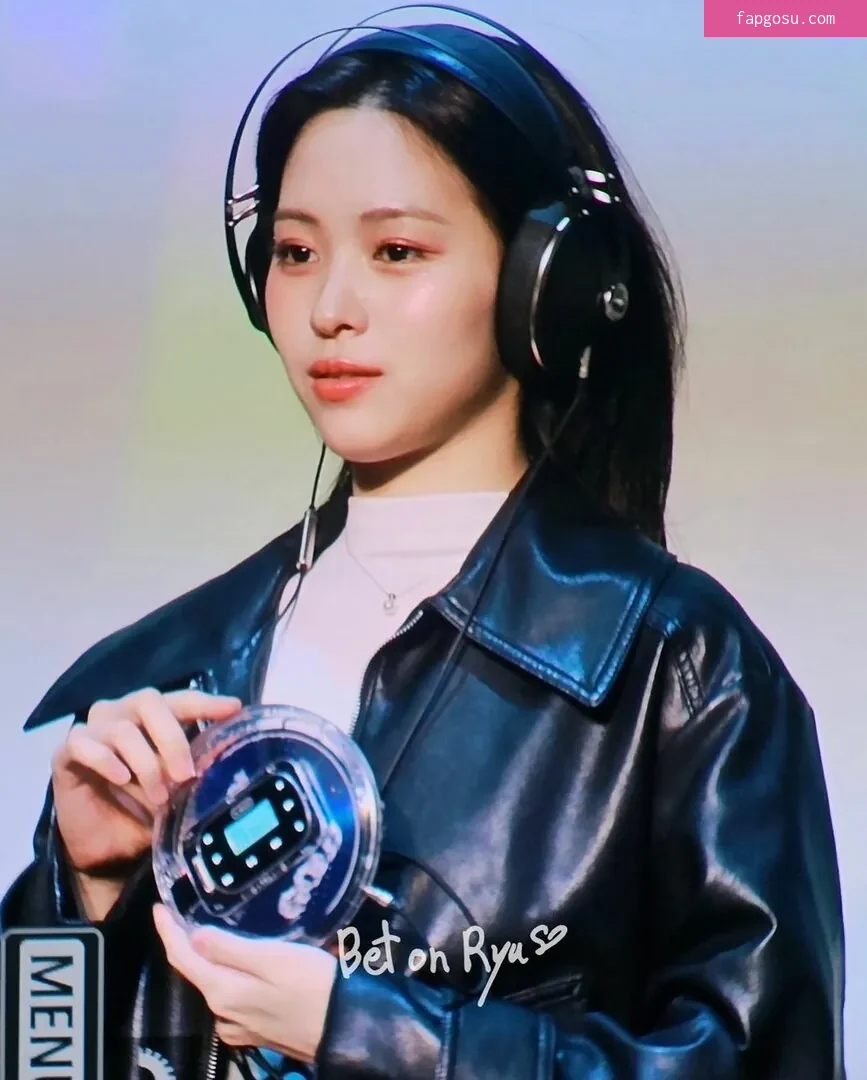 Ryujin