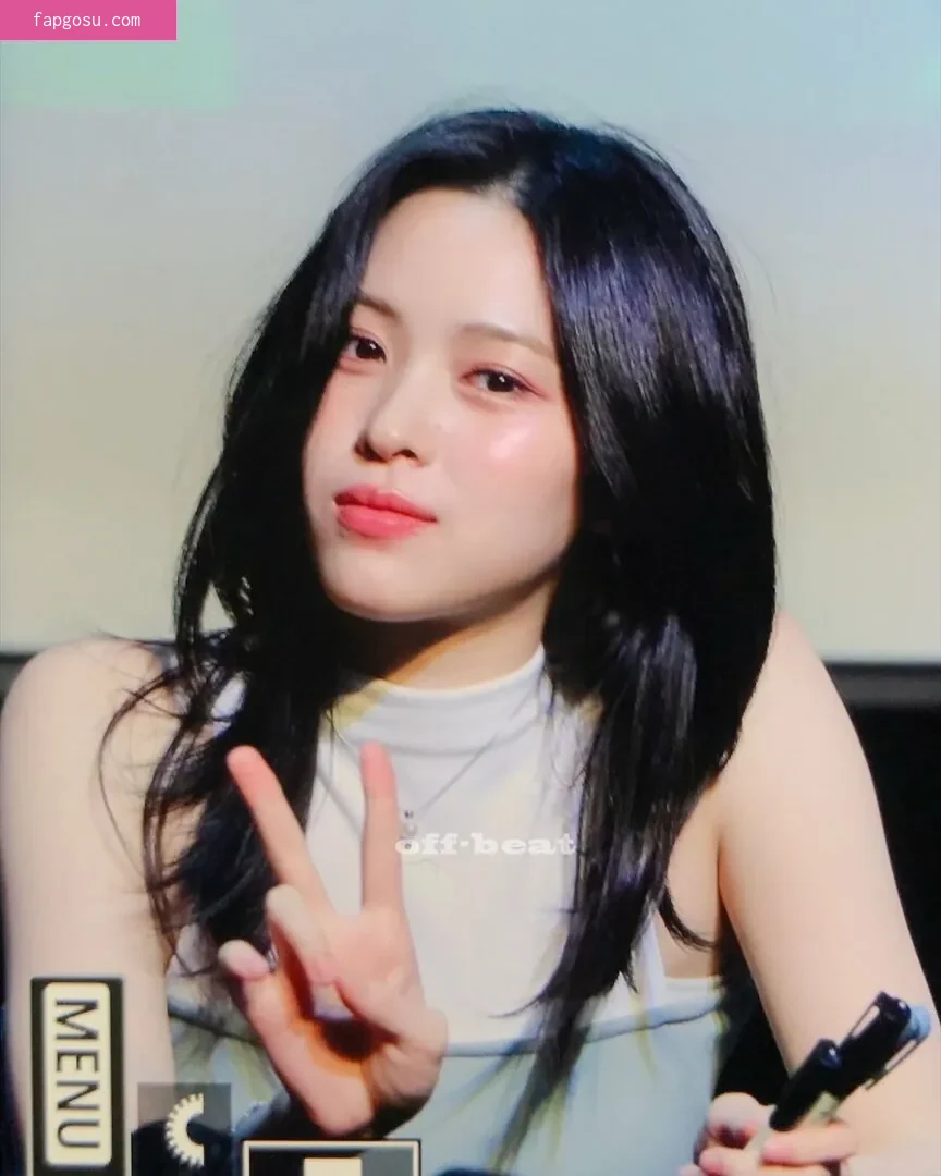 Ryujin
