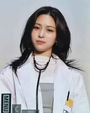 Ryujin content