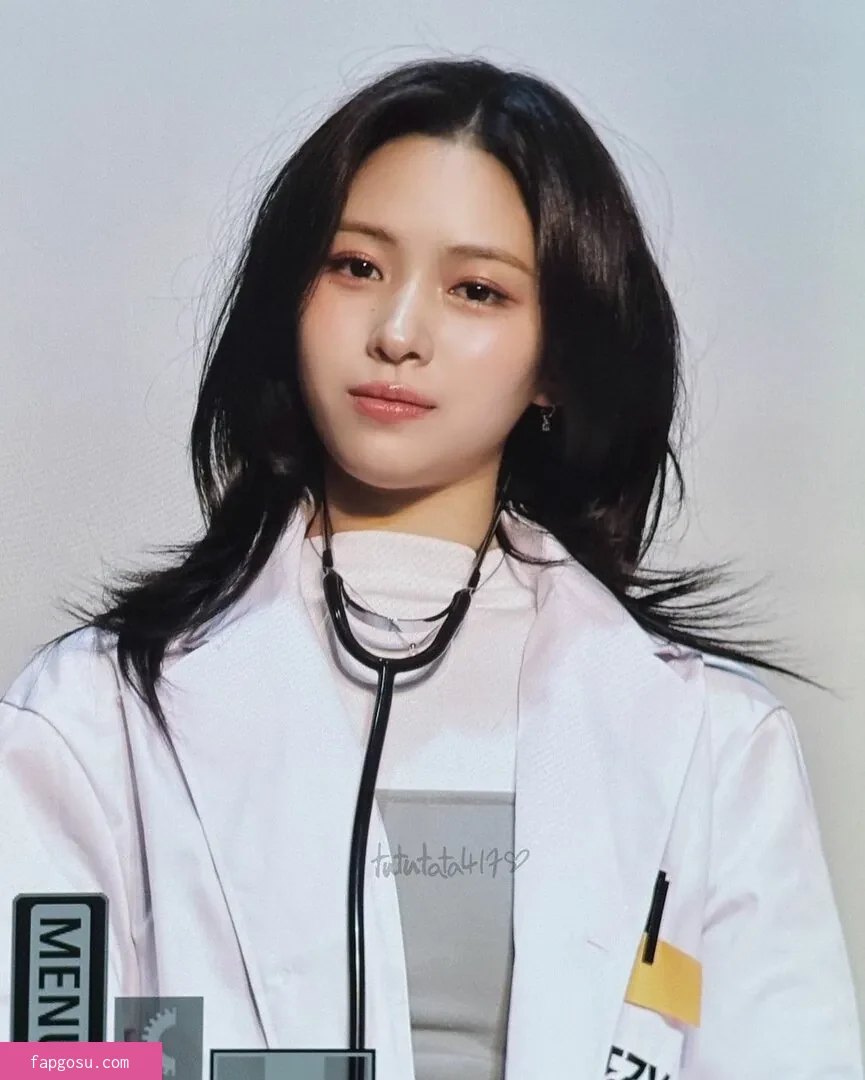 Ryujin