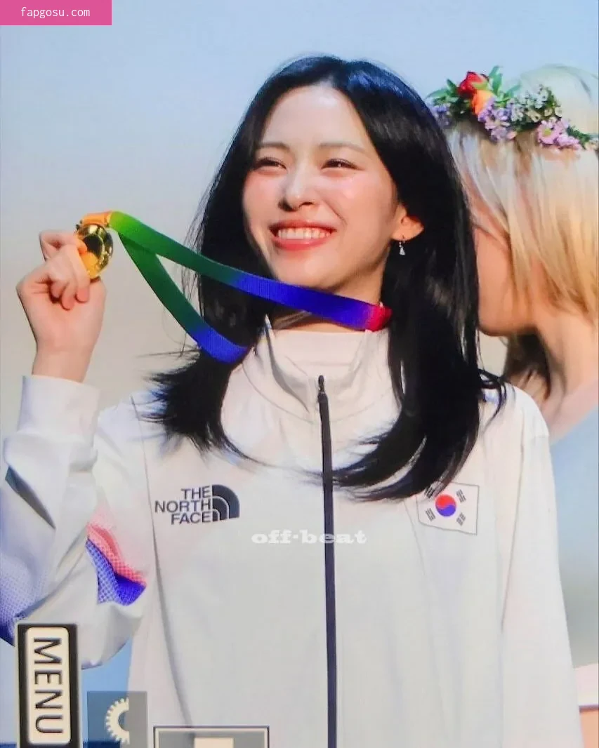 Ryujin