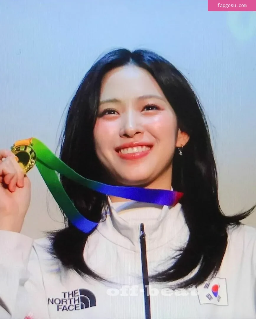 Ryujin