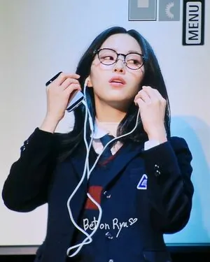 Ryujin content
