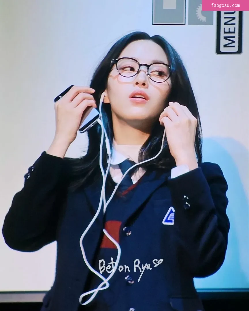 Ryujin