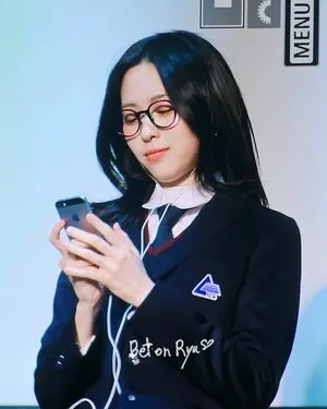 Ryujin content