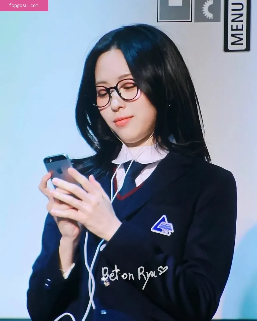 Ryujin