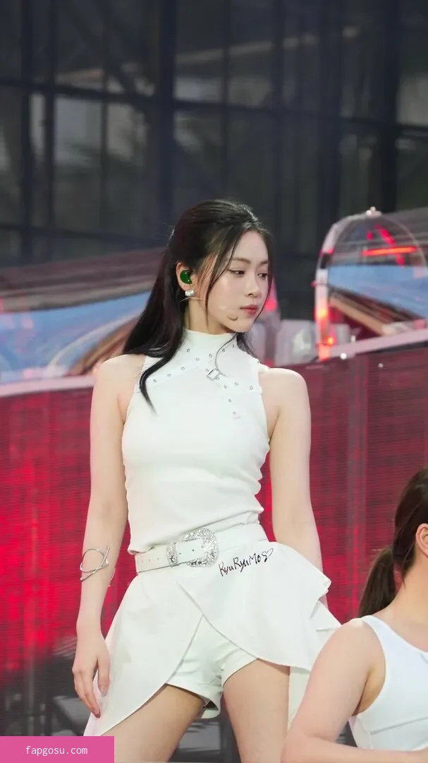 Ryujin