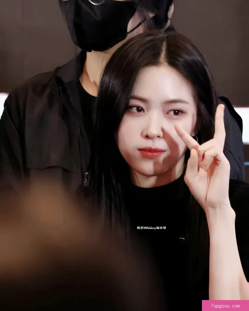 Ryujin