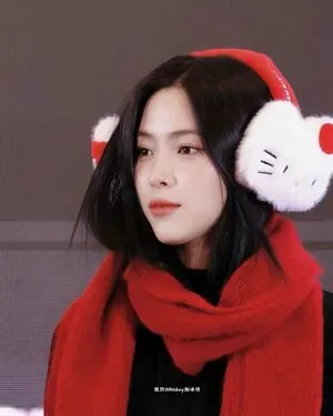 Ryujin content