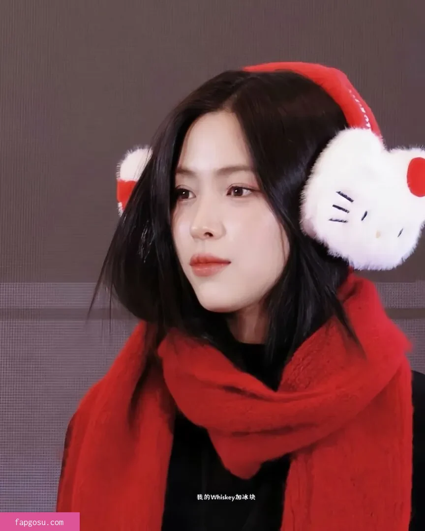 Ryujin