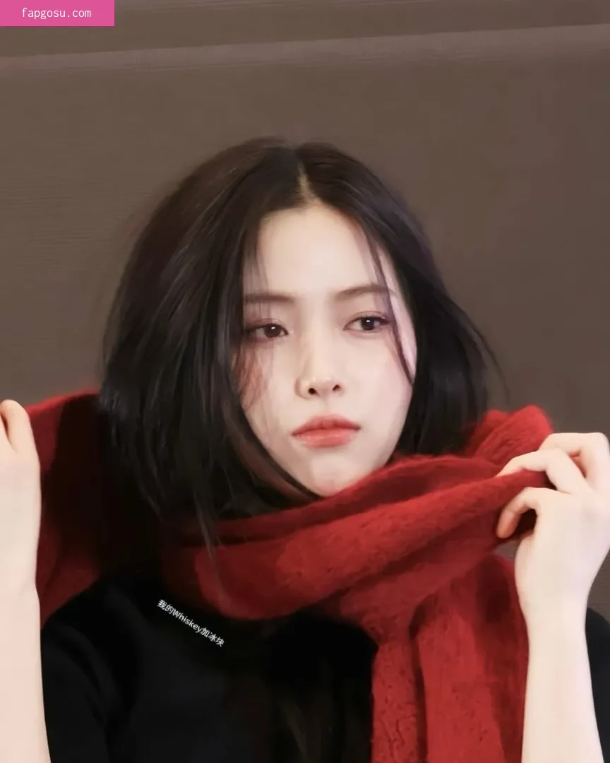 Ryujin