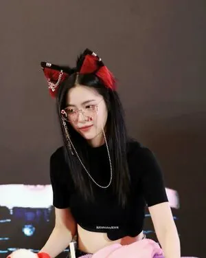 Ryujin content