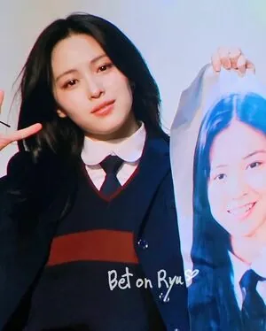 Ryujin content