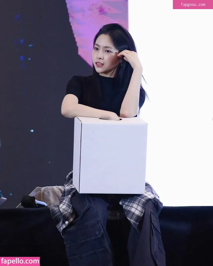 Ryujin
