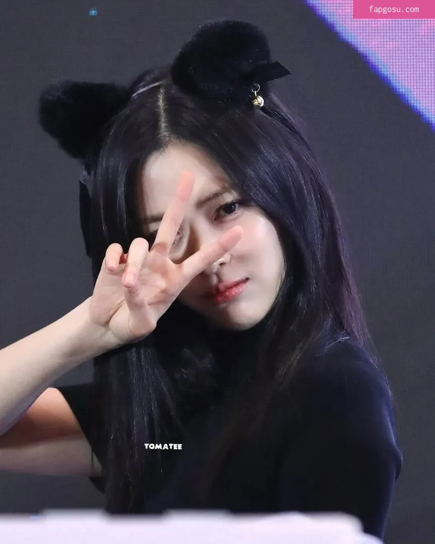 Ryujin