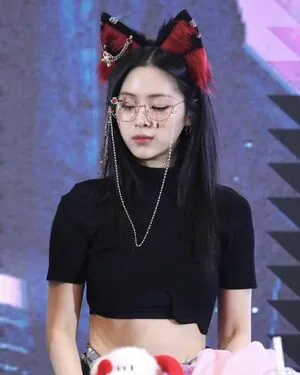 Ryujin content