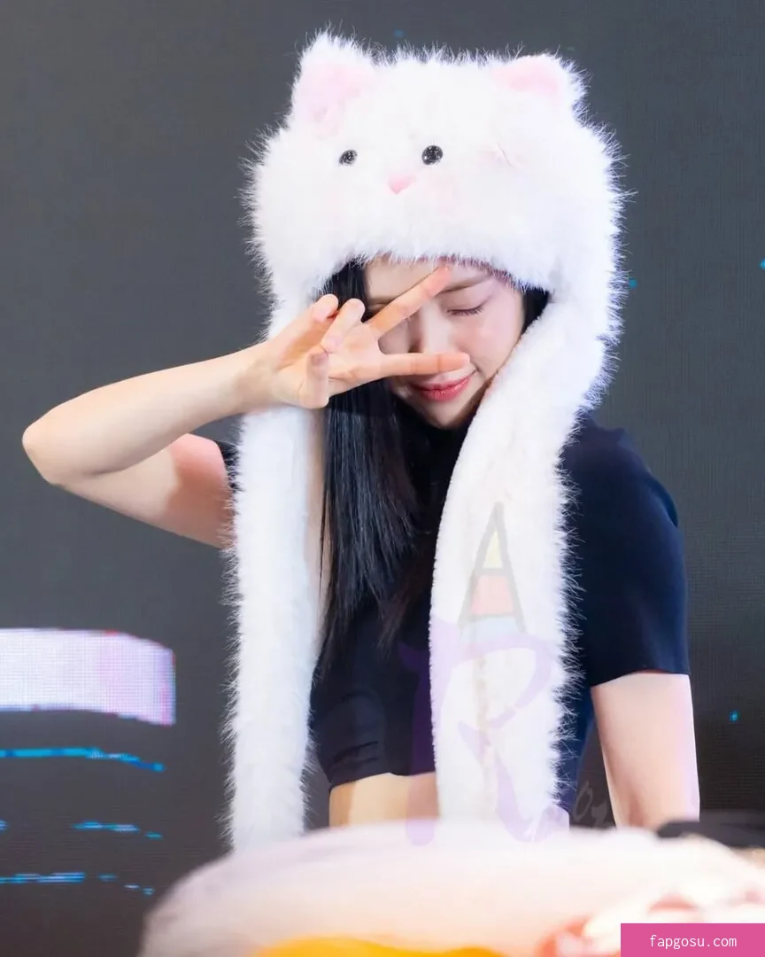 Ryujin