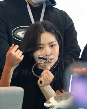 Ryujin content