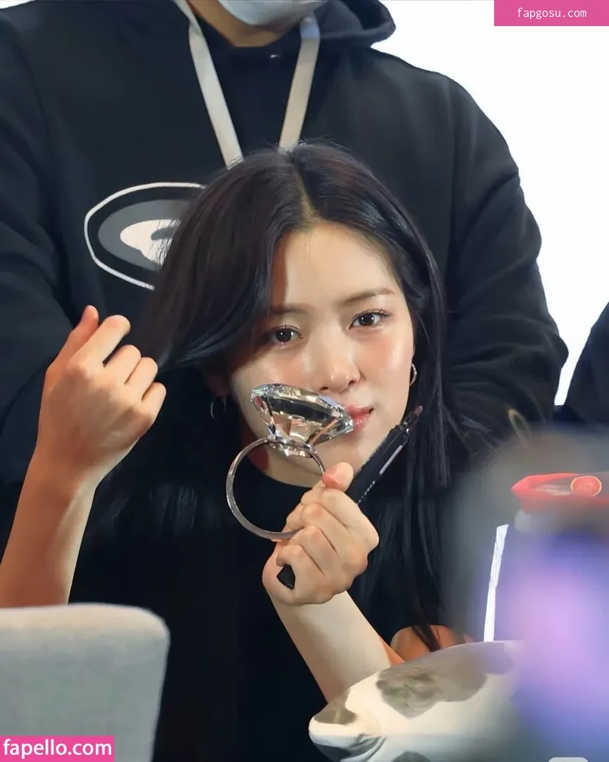 Ryujin