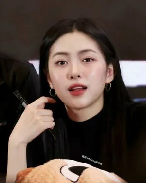 Ryujin content