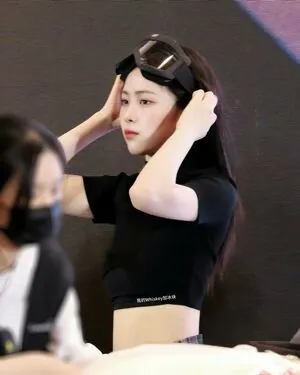 Ryujin content