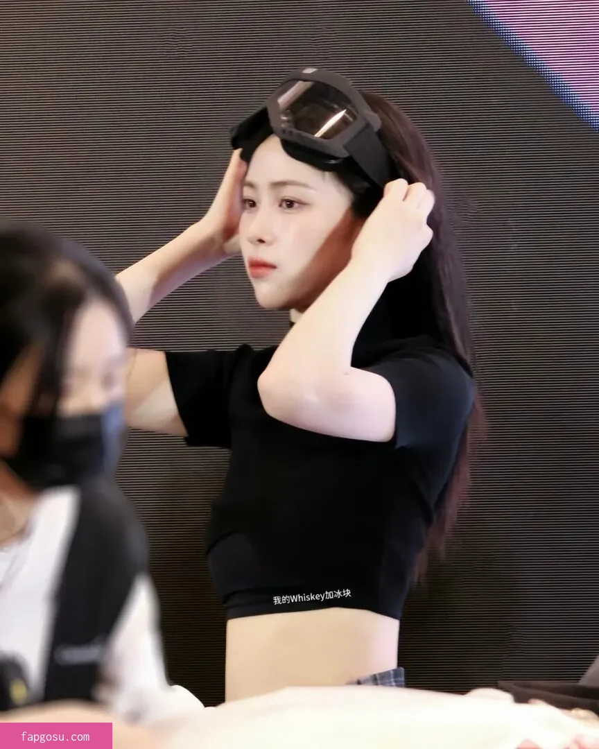 Ryujin