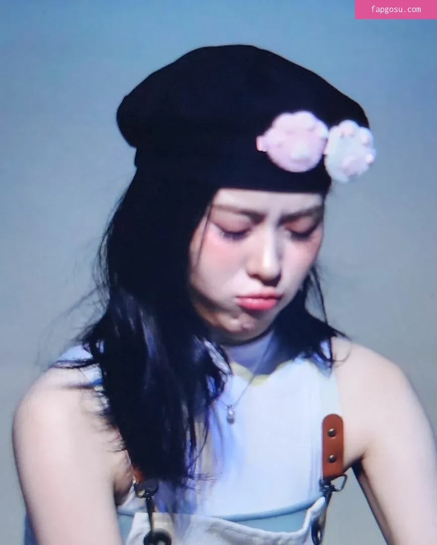 Ryujin