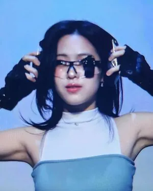 Ryujin content