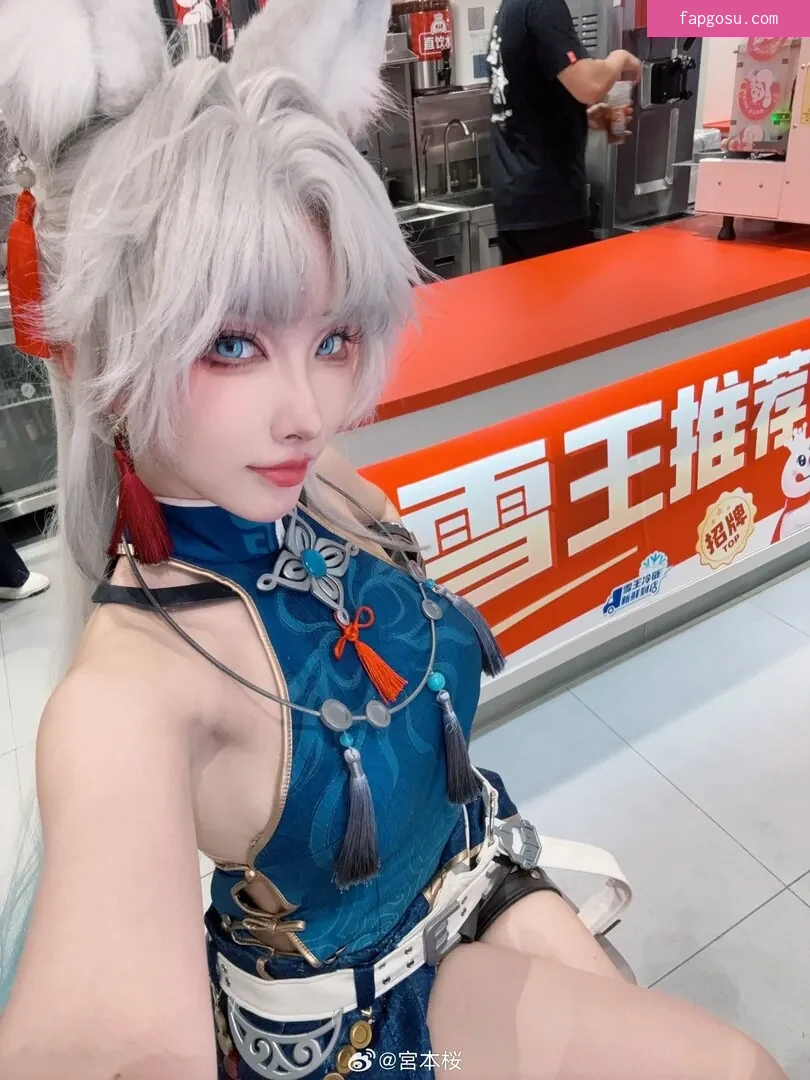 sakuracyan_