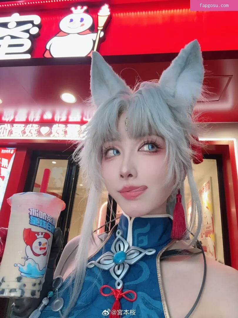 sakuracyan_