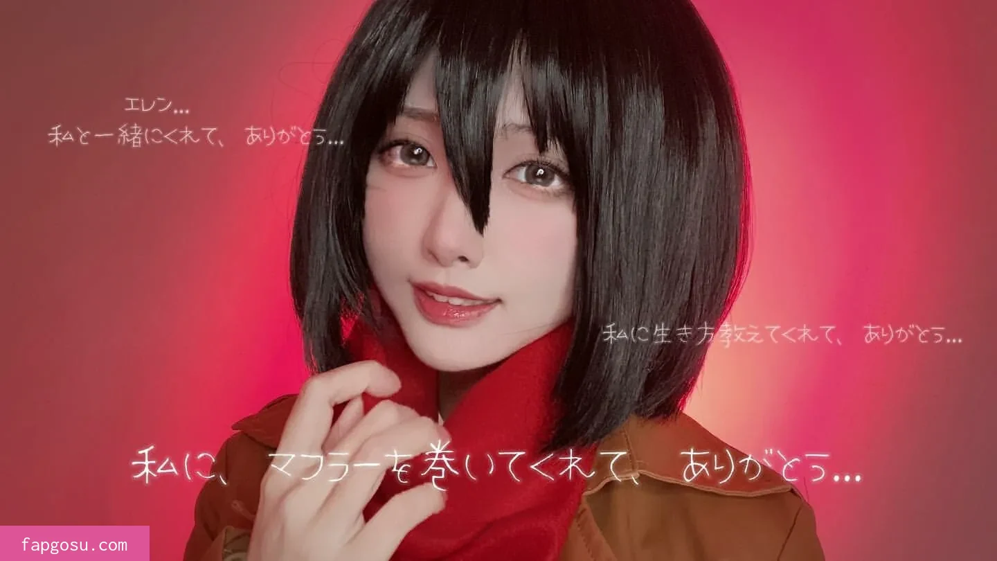 sakuracyan_