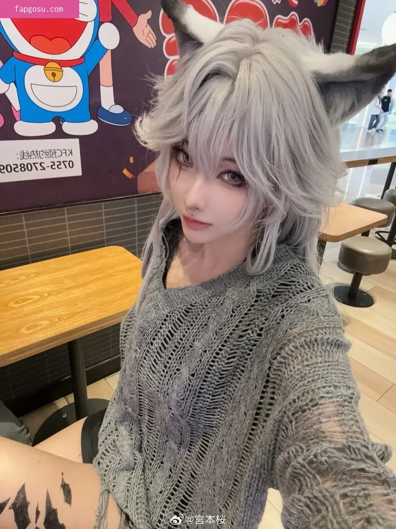 sakuracyan_