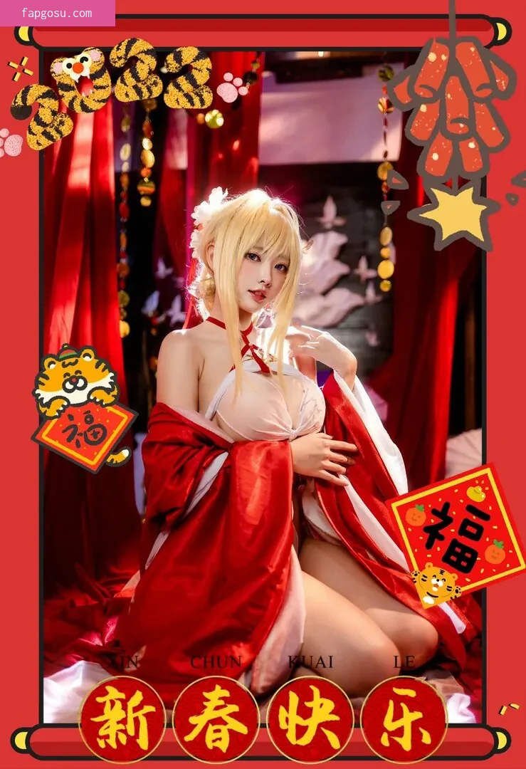 sakuracyan_