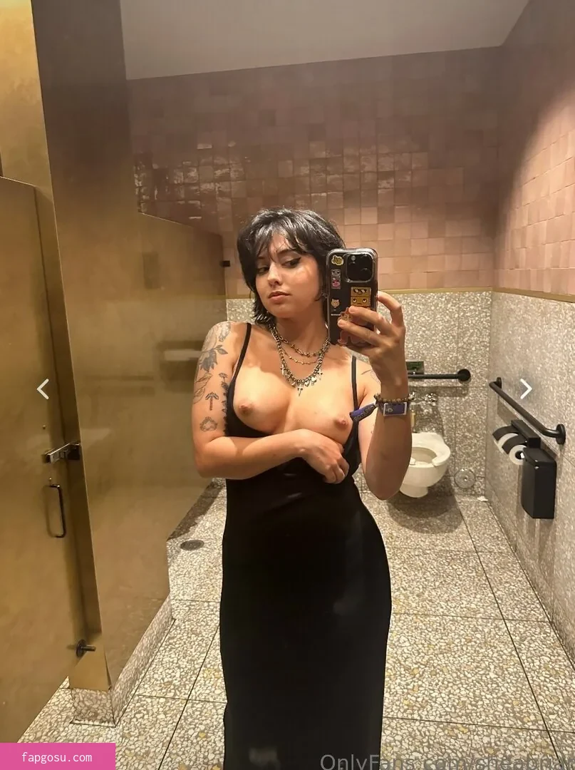 Shea Briar
