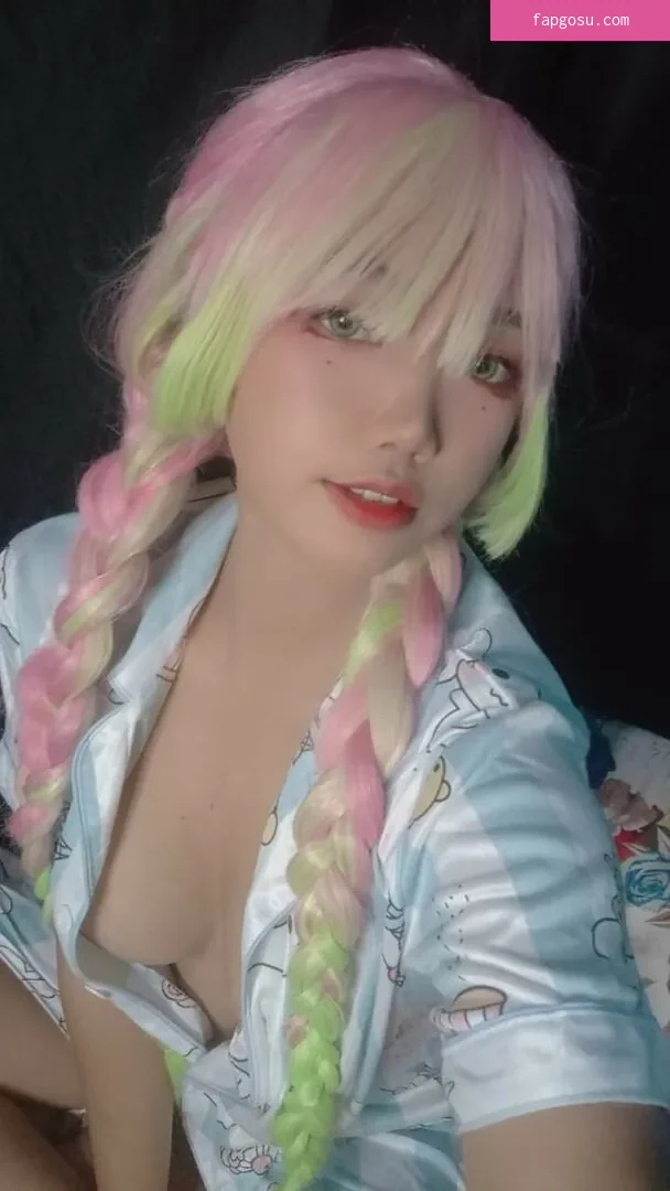Shushi Cos
