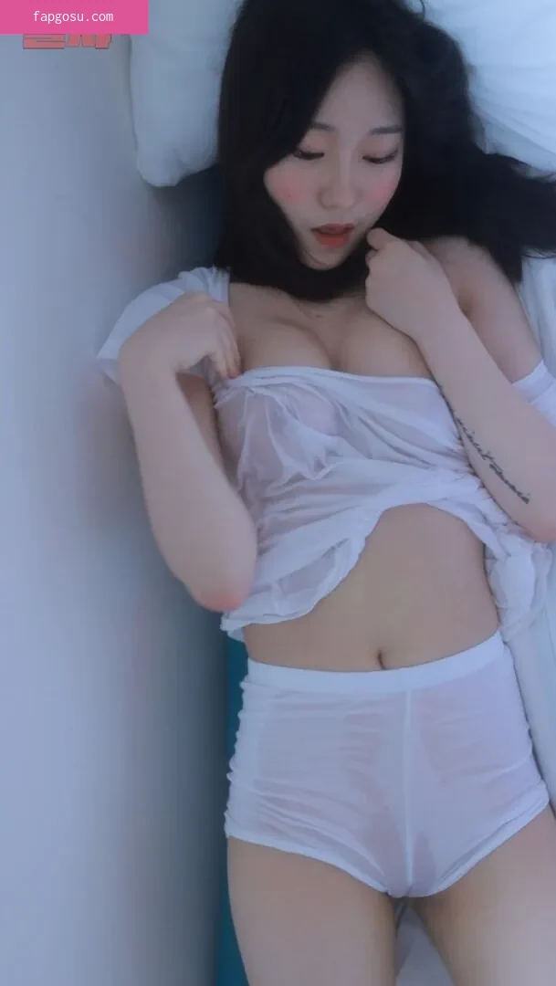 Sehirang