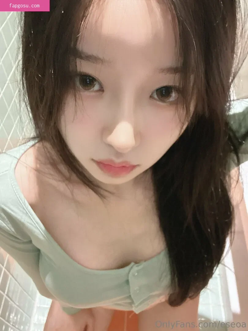 Seoa