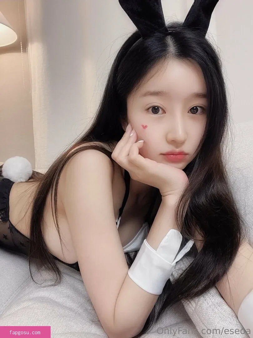 Seoa