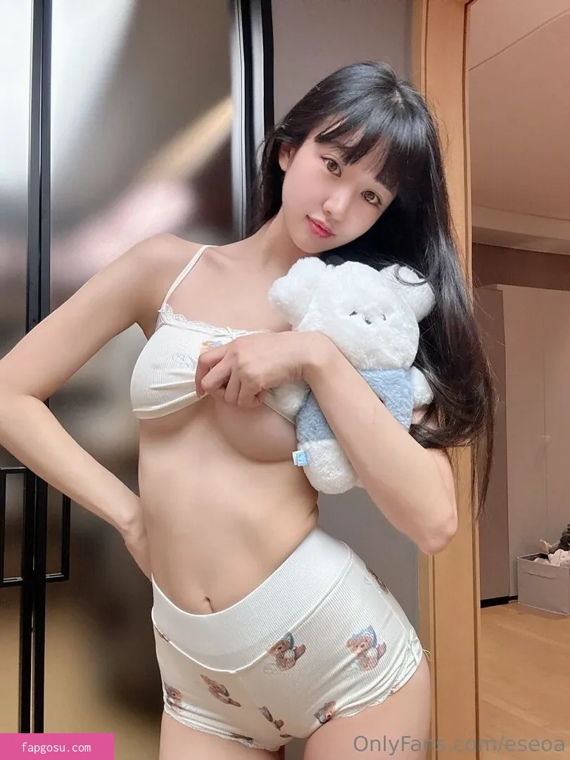 Seoa