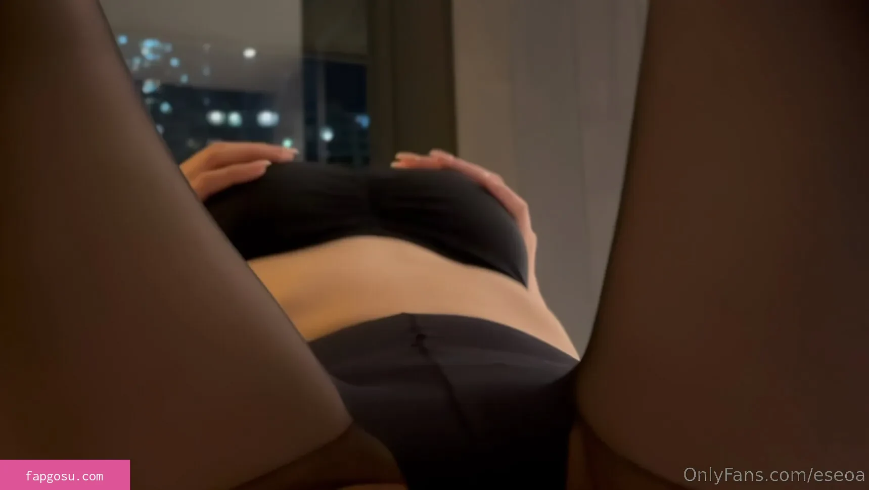 Seoa