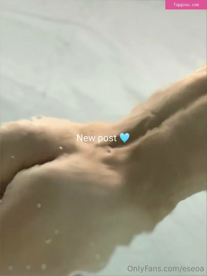 Seoa