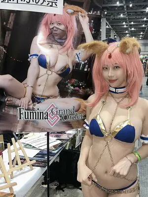 Suzuki Fumina